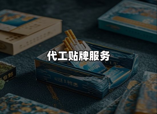 专业优势
